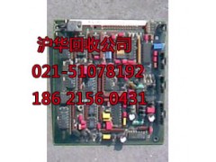 上海虹口区电子废品回收公司电子垃圾变“城市矿山图3