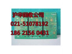 上海虹口区电子废品回收公司电子垃圾变“城市矿山图2