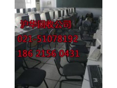 上海宝山区电子废品回收公司了解电子走进贵屿图3