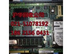 上海宝山区电子废品回收公司了解电子走进贵屿图2