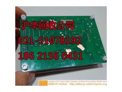 上海嘉定区电子废品回收公司年报废量狂飙上亿图3