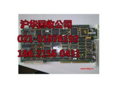 上海闸北区电子垃圾交投中心年报废量狂飙上亿图2