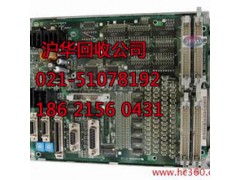 上海青浦区电子垃圾交投中心思你所思想你所想图3