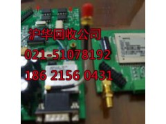 上海虹口区电子垃圾交投中心废品西施也收电子垃圾图2