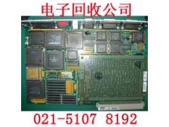 上海静安区电子垃圾交投中心电子模块和芯片全收购图3