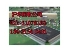 上海杨浦区电子垃圾交投中心电子垃圾变“城市矿山图2