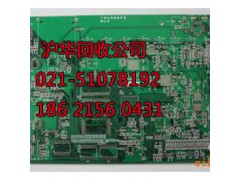 上海虹口区电子垃圾交投中心电子镀金提炼技术图2