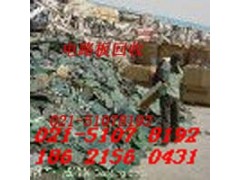 上海宝山区电子垃圾交投中心PCB板回收价格图3