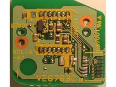 上海浦东区电子垃圾交投中心PCB板回收价格图2