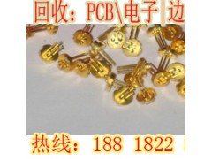 上海宝山区电子垃圾交投中心年报废量狂飙上亿图2