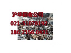 上海松江区电子垃圾交投中心废品西施也收电子垃圾图2