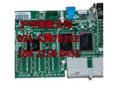 上海杨浦区电子垃圾交投中心PCB板回收价格图3