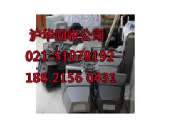 上海卢湾区电子垃圾交投中心有限的资源 变成无限的价值图3