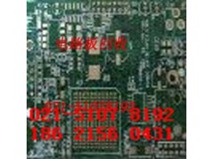 上海奉贤区电子垃圾交投中心PCB板回收价格图2