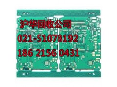 上海浦东区电子垃圾交投中心电子模块和芯片全收购图3