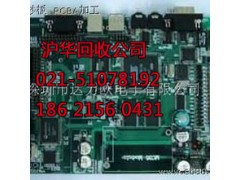 上海虹口区电子垃圾交投中心年报废量狂飙上亿图2