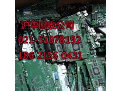 上海嘉定区电子垃圾交投中心废品西施也收电子垃圾图3