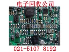 上海青浦区电子垃圾交投中心电子模块和芯片全收购图3