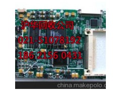 上海南汇区电子垃圾交投中心危废资质我们也有的图2