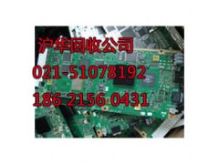 上海虹口区电子垃圾交投中心思你所思想你所想图3