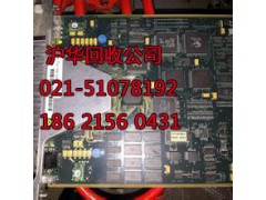 上海宝山区电子垃圾交投中心打造电子垃圾第一平台图2