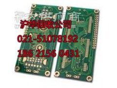 上海松江区电子垃圾交投中心电子镀金提炼技术图3