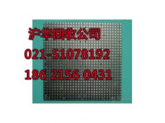 上海闸北区电子垃圾交投中心了解电子走进贵屿图2