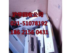 上海青浦区电子垃圾交投中心危废资质我们也有的图2