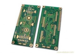 上海普陀区电子垃圾交投中心PCB板回收价格图2