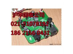 上海松江区电子垃圾交投中心了解电子走进贵屿图3