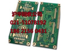 上海南汇区电子垃圾交投中心年报废量狂飙上亿图3