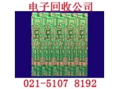 上海黄浦区电子垃圾交投中心有限的资源 变成无限的价值图2