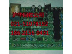 上海徐汇区电子垃圾交投中心废品西施也收电子垃圾图3