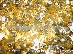 上海静安区电子垃圾交投中心危废资质我们也有的图3