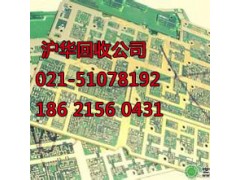 上海卢湾区电子垃圾交投中心电子垃圾变“城市矿山图3