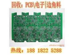 上海普陀区电子垃圾交投中心年报废量狂飙上亿图3