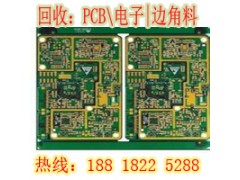 上海普陀区电子垃圾交投中心年报废量狂飙上亿图2