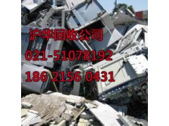 上海宝山区电子垃圾交投中心废品西施也收电子垃圾图2