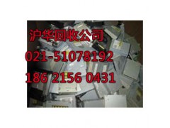 上海南汇区电子垃圾交投中心打造电子垃圾第一平台图3