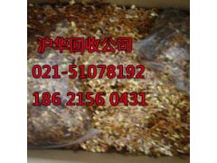 上海徐汇区电子垃圾交投中心电子镀金提炼技术图3