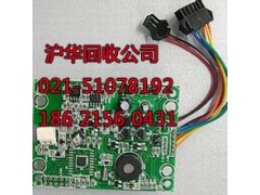 上海静安区电子垃圾交投中心PCB板回收价格图2