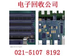 上海金山区电子垃圾交投中心了解电子走进贵屿图2