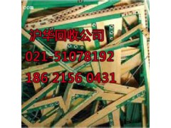 上海杨浦区电子垃圾交投中心废品西施也收电子垃圾图2