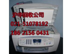 上海奉贤区电子垃圾交投中心解决电子污染问题图2