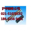 上海浦东区电子垃圾交投中心电子镀金提炼技术