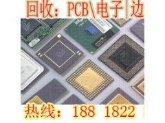 上海嘉定区电子垃圾交投中心打造电子垃圾第一平台图2