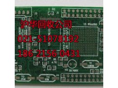 上海卢湾区电子垃圾交投中心打造电子垃圾第一平台图3