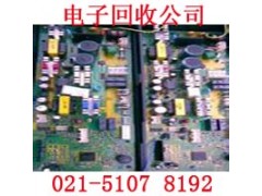 上海普陀区电子垃圾交投中心电子镀金提炼技术图2