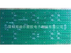 上海松江区电子垃圾交投中心电子垃圾变“城市矿山图3