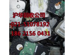 上海闸北区电子物资收购价格年报废量狂飙上亿图3